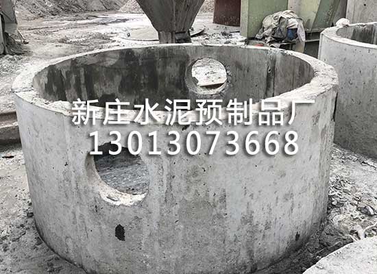 組合式化糞池廠家