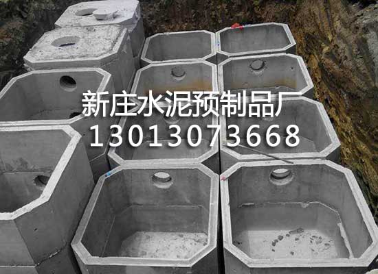 成品檢查井如何安全施工？